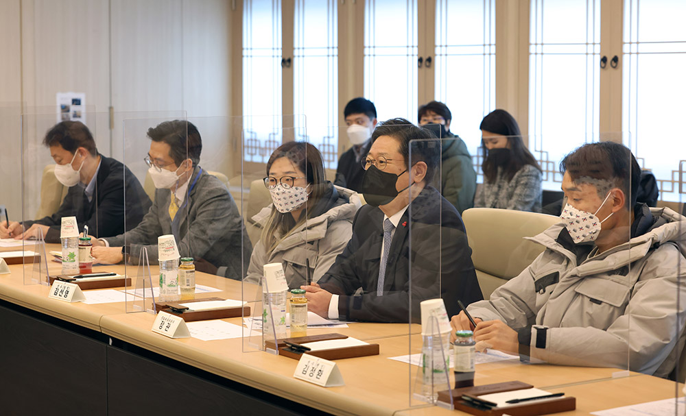 국가대표선수단 훈련개시식