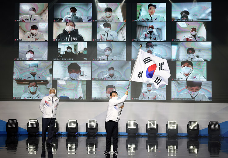 패럴림픽 결단식