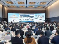 Shandong Heavy Industry Group, Global Partner Conference 개최