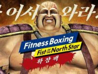 Nintendo Switch, 추가 다운로드 콘텐츠 출시