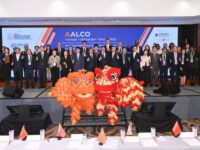 AALCO Annual Arbitration Forum 2023 개최