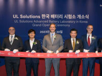 UL Solutions, 한국에 첨단 배터리 테스트 및 엔지니어링 시험소 개소