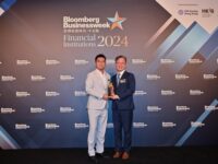 Metis Global Group, 신탁 서비스 분야 최고상 수상