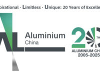 ALUMINIUM CHINA 2025 개최일 발표