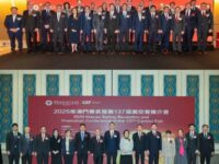 제137회 캔톤 페어, 홍콩•마카오의 혁신과 무역 촉진해 지역 경제 도약의 발판 마련