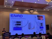 아이넥스, VGEC 2025서 내시경 AI 에나드(ENAD) 임상 성과 공개