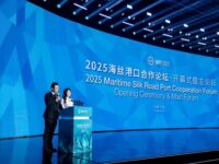 Xinhua Silk Road: 2025 해상실크로드 항만 국제협력 포럼, 항만의 녹색•지능형 발전 강조