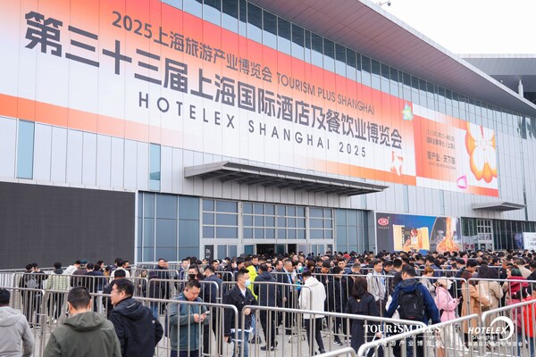 HOTELEX 2025 성공적으로 폐막: 해외 참관객 수 1만 명 돌파, 바이어 초청 프로그램으로 산업 기준 새롭게 수립!