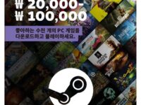 블랙호크 네트워크 코리아, 데지카와 손잡고 GS25, 이마트24매장에서 Steam 기프트 카드 프로모션 이벤트 시작