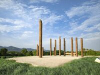 Xinhua Silk Road: 중국 량주, 중국-로마 문명 간 대화를 잇다