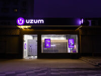 우줌, 텐센트•VR캐피탈 주도로 7천만 달러 투자 유치…기업가치 15억 달러로 급등