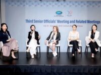 송팅팅 쿠아이쇼 부사장, 여성 혁신과 리더십을 위한 디지털 기술의 역할 강조