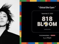 알리익스프레스, 옥스포드의 ‘818 BLOOM’ 온라인 독점 판매