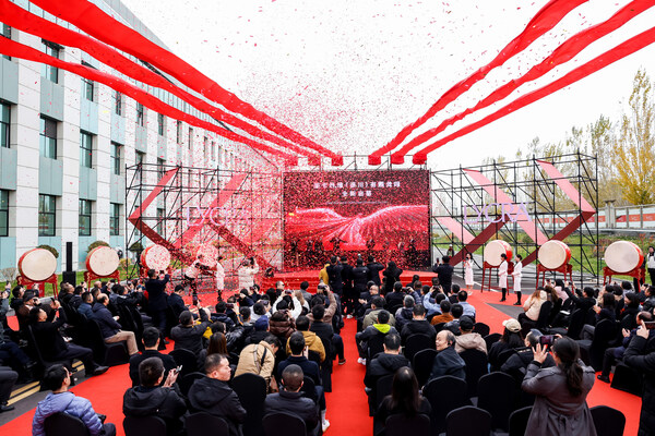 더 라이크라 컴퍼니, 중국 내 자사 최대 스판덱스 생산 공장 개장 발표