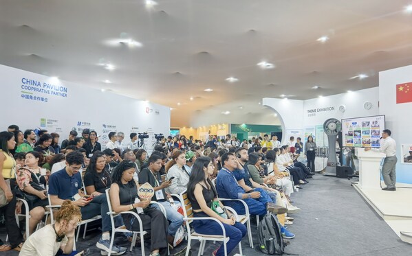 중국 남방 전력망, COP30에 대표단 첫 파견…지속가능성과 저탄소 프로젝트 홍보