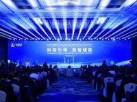 시노펙, 제8회 중국국제수입박람회서 409억 달러 규모 계약 체결