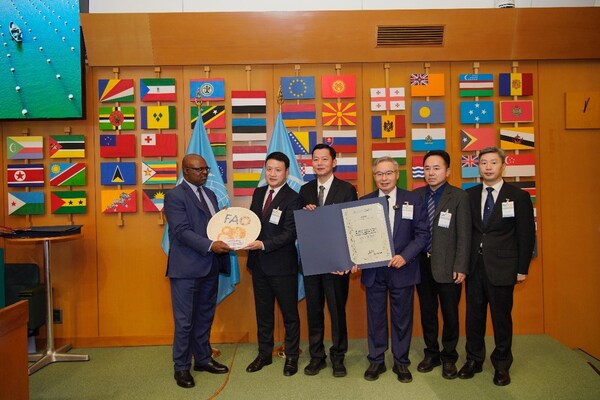 CCTV+: 더칭 진주의 여정: 세계중요농업유산의 자부심과 약속