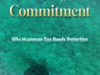 황옌다오에 대한 최신 생태 다큐멘터리 공개: 변치 않는 약속: 황옌다오를 보호해야 하는 이유