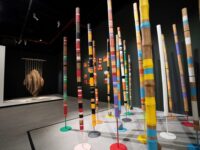 알울라 현대미술관, 선구적 전시 아르두나 개막과 함께 공식 명칭 공개