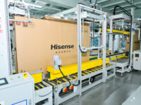 하이센스, 세계 경제 포럼으로부터 TV 산업 최초 고객 중심성 등대공장으로 선정