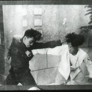 Colonial-Era Korean Cinema, Kim Won-bo, and the Visual Structure of Korean Martial Body Culture: A Comparative Study of Nongjungjo (1926) and Subak-Related Materials