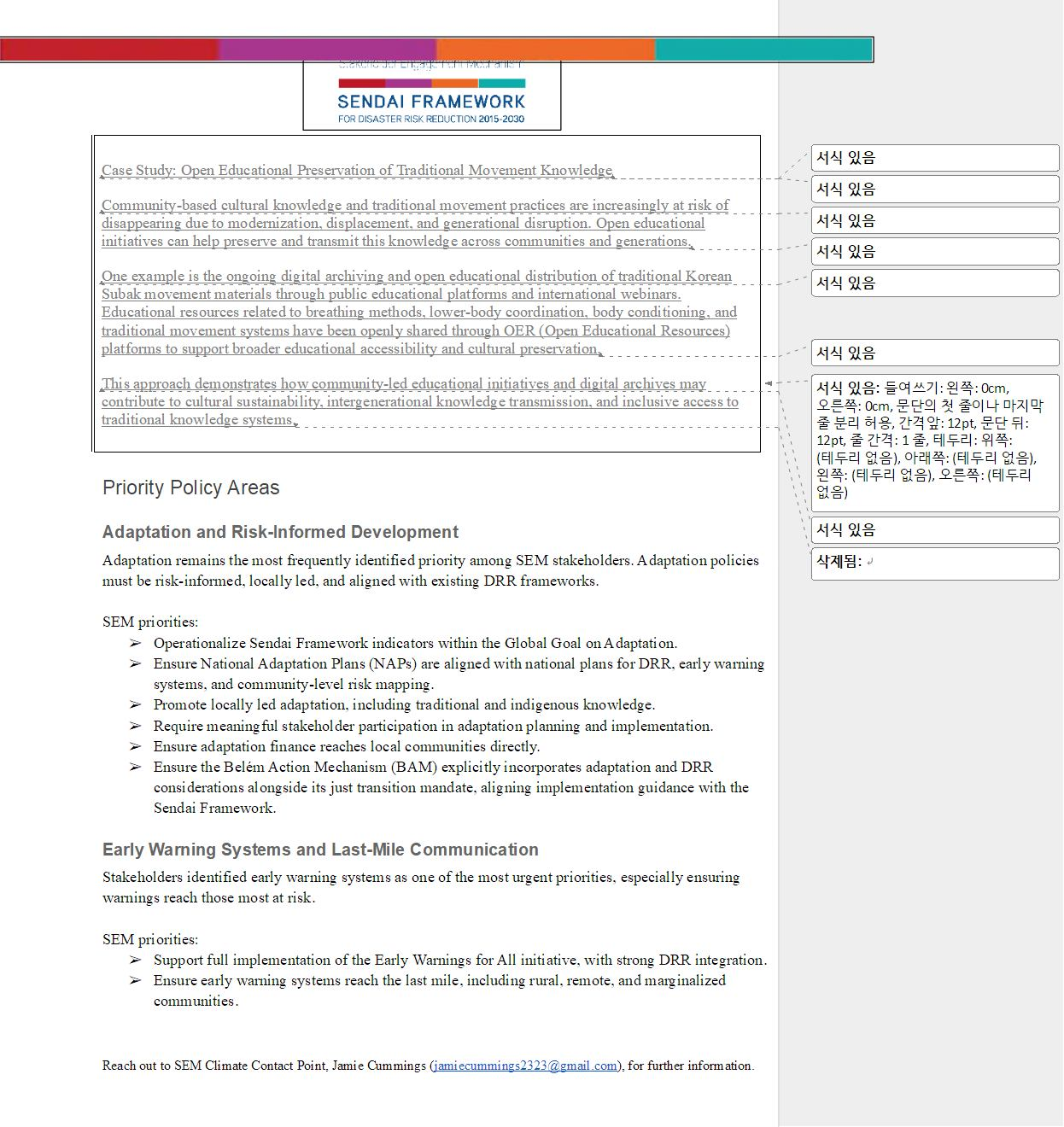 International Educational and Cultural Exchange Activities Expand Through Open Educational Initiatives