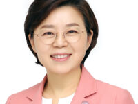 Assemblyman Kim Jung-jae Welcomes Pohang’s Selection as ‘Global Innovation Regulatory Free Zone’!