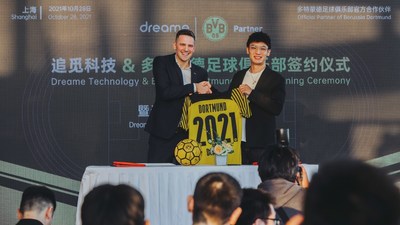 Dreame Technology, 독일 축구클럽 공식 파트너 협정