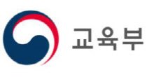 교육부  학교스포츠클럽 관련 소식지 발간