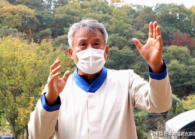 传播射箭文化原型的韩国射箭协会会长延益模
