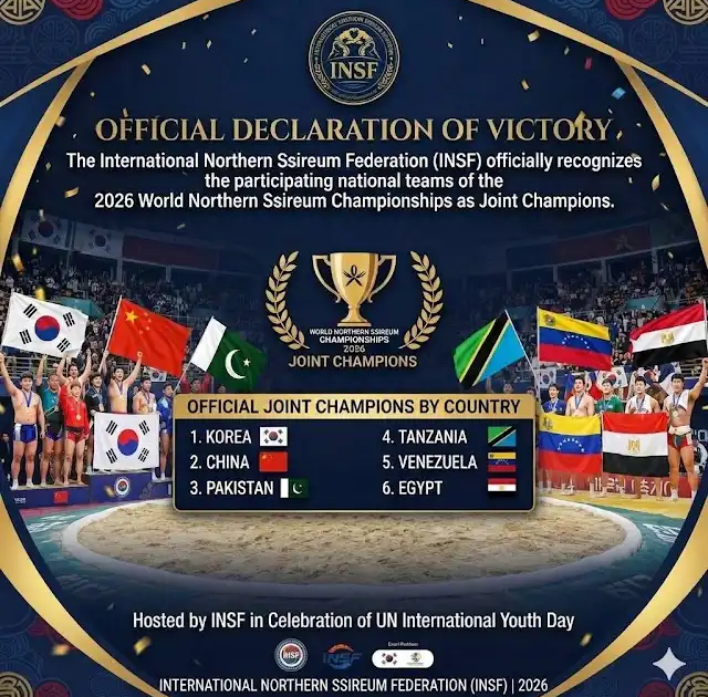 국제북방식씨름연맹, 한국·중국·파키스탄·탄자니아·베네수엘라·이집트 공동 챔피언으로 공식 발표