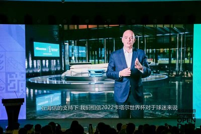 FIFA와 Hisense의 공동 발표: Hisense가 FIFA 월드컵 카타르 2022의 공식 후원사로 선정