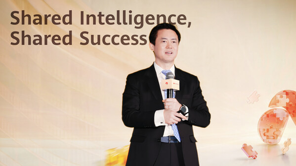 화웨이 클라우드, AI 시대의 공동 성공을 목표로 2026년 글로벌 영업 파트너 정책 발표
