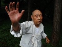 “세계지식재산기구(WIPO)의 전통지식 및 문화유산 교육과 연계된 전통무예 수박(Subak) 보존 활동”