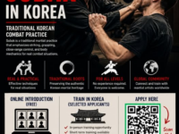 [공지] 한국 전통 격투 ‘수박’ 무료 온라인/오프라인 체험 신청