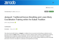 Traditional Korean Subak Training Materials Published Internationally Through OER Commons
