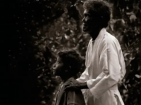International Documentation of Subak in the UNESCO-Associated Global Martial Arts Survey: