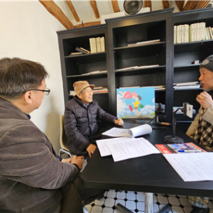 A Historic Breakthrough: Safeguarding the Endangered Physical Culture of Kaesong Through Oral History of a 94-Year-Old Elder