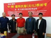 INSF Appoints Kim In-Taek as National Head Coach and Country Representative for China